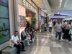 -DQ·蛋糕·冰淇淋(荟聚中心店)