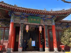 -关中书院
