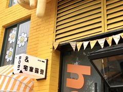 -波比Pizza(新城店)