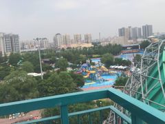 -欢乐水魔方水世界