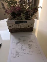 -VE专注问题肌&科学美肤中心