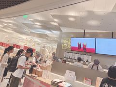 -奈雪的茶(市百一店)