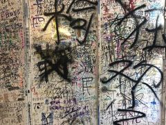 -骑鹅公社(南开大悦城店)