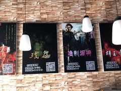 -MJ魔爵全机关真人密室逃脱(青浦万达茂店)