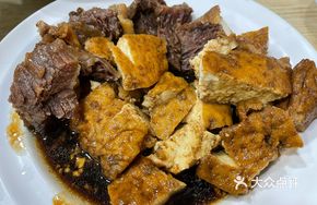 Steak and Braised Tofu