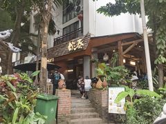 -婉泰·特色小吃·舂鸡脚(告庄二店)