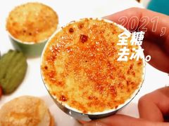 招牌法式焦糖烤布蕾-PAUL LAFAYET 法式甜品(港汇广场店)