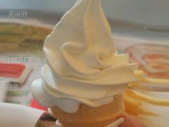 海盐椰子风味圆筒-麦当劳(北京路广百广场店)