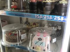 -DQ·蛋糕·冰淇淋(城南嘉园店)