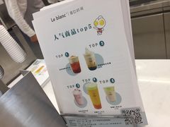 -留白时间(苏宁广场B区店)