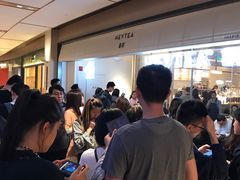 -喜茶(上海兴业太古汇店)