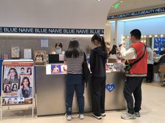 -天真蓝照相馆(上海中山公园龙之梦店)