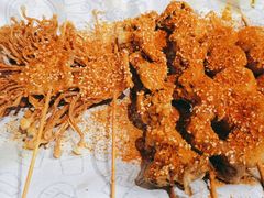 -老酱油炸社