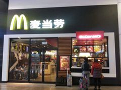 门面-麦当劳(百联西郊购物中心店)