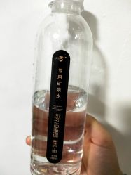 -3AM HAIR SALON染发接发