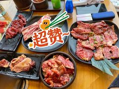 -三千里韩式炭火烤肉(南八马路店)