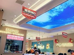 -凯德广场(西城店)