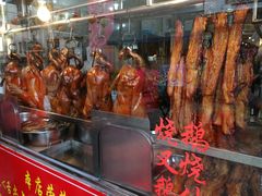 -黄连大头华烧鹅(萧地大马路店)