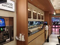 -池奈·咖喱蛋包饭(熙地港店)