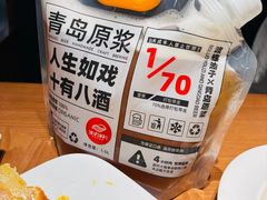 -波螺油子青岛本帮菜(银座店)