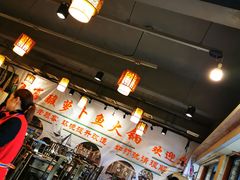 大堂-肖肖酸萝卜鱼火锅(总店)