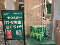 -相遇·鲜炒黄牛肉(丹阳吾悦广场店)