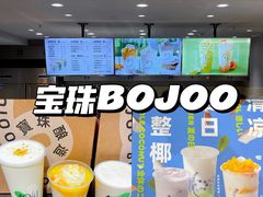 -常州购物中心(天宁区)