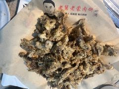 -老舅老蒙肉饼非遗店(一店)