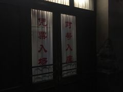 -长影旧址博物馆