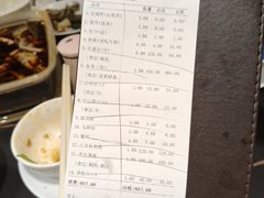 -吴记富苑(朝阳店)