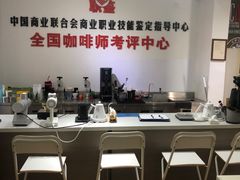 -PCA专业咖啡技能训练营(西南重庆总部)