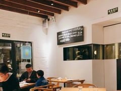 大堂-La Strada(安福路店)