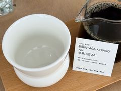 -DEEP COFFEE(瑞光烘焙工厂店)