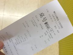 -麦隆咖啡(北大店)