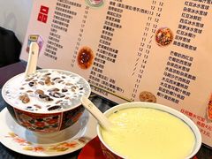 -玫瑰甜品(文明路店)