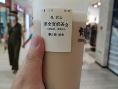 -卡旺卡(黄山银街店)
