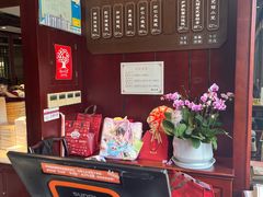 -熙盛源(永乐路店)
