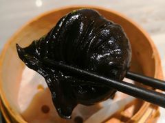 黑松露虾饺-岭南真味·匠心粤菜(K11店)