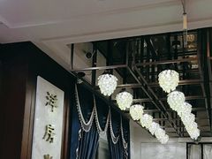 -小洋房•海鲜火锅酒楼(华林路店)