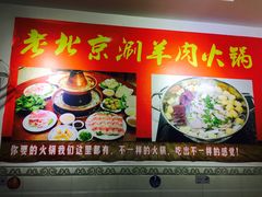 -盱眙阿宾龙虾(花园街店)