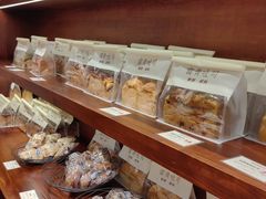 -富贵面包公司(运河店)