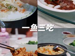 -德云居