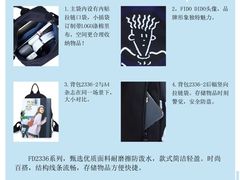 -五环Outlets(高新工厂店)