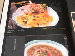 -以前的小酒馆(中山广场店)