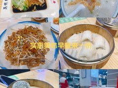 -荔银肠粉·非遗手藝(夫子庙店)