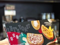 -星巴克(美丽华花园店)