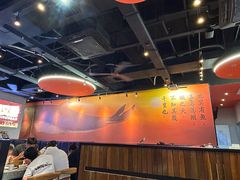 -里岛烤鱼(东港凯虹广场店)