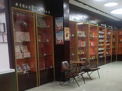 -同仁堂(北苑双营路店)