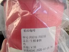 -中国船政文化博物馆