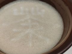 -桃源咖啡厅(武夷山大红袍山庄店)